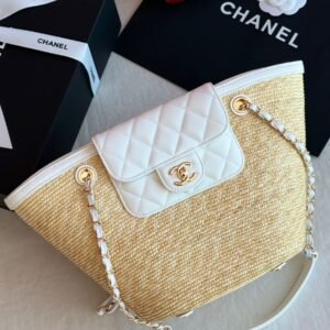 Chanel Braided Straw Lambskin Gold-Tone Metal Small Tote Bag