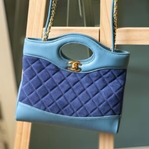 Chanel Calfskin Suede Quilted Mini Shopping Bag