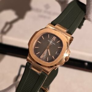 Patek Philippe Nautilus Brown