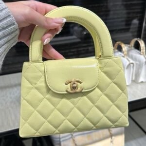 Chanel Mini Kelly