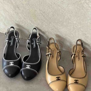 Chanel Slingback Pumps