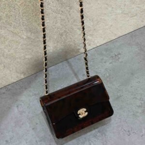 Chanel Mini Evening Bag